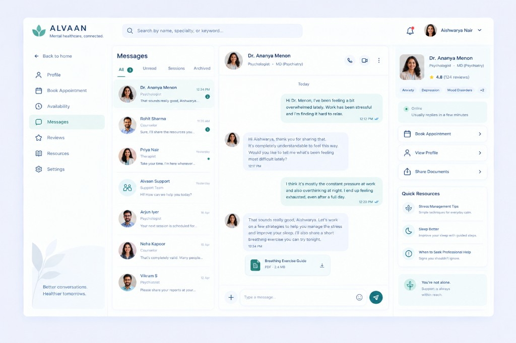 Alvaan messaging interface
